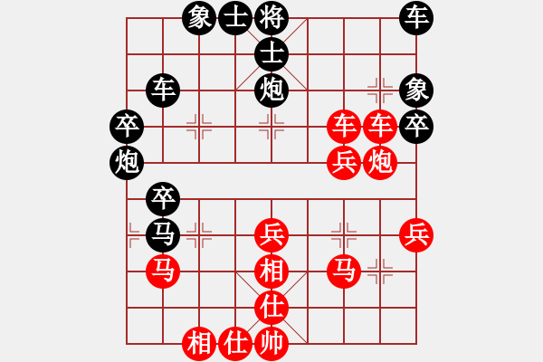 象棋棋譜圖片：壞掉四顆牙(1段)-勝-魔刀轉(zhuǎn)世(9段) - 步數(shù)：50 