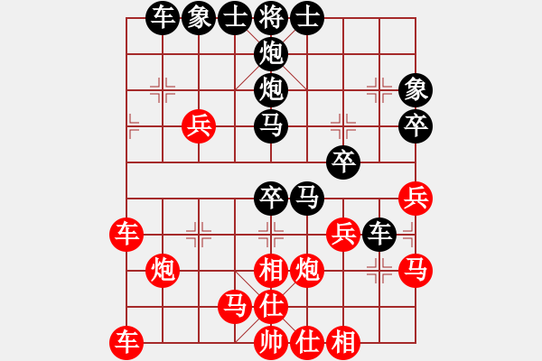 象棋棋譜圖片：曾經(jīng)滄海先負狼 - 步數(shù)：40 