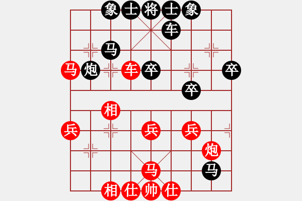 象棋棋譜圖片：南疆李老大(8段)-負(fù)-群英柒(3段) - 步數(shù)：30 