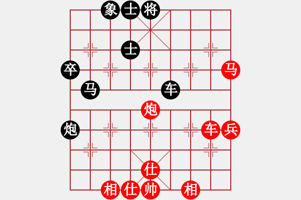 象棋棋譜圖片：小官人(3弦)-勝-貓主席(地煞) - 步數(shù)：100 