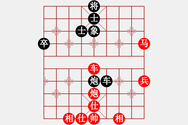 象棋棋譜圖片：小官人(3弦)-勝-貓主席(地煞) - 步數(shù)：110 