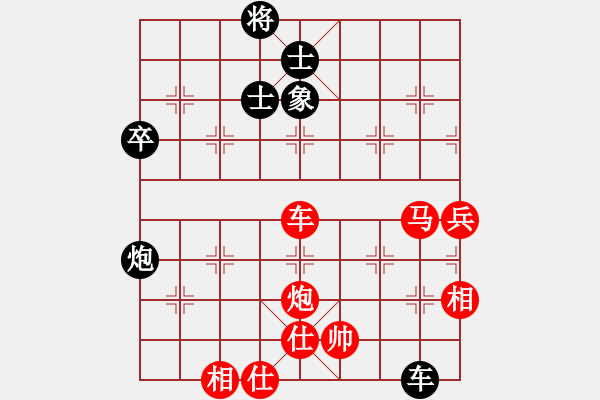 象棋棋譜圖片：小官人(3弦)-勝-貓主席(地煞) - 步數(shù)：120 