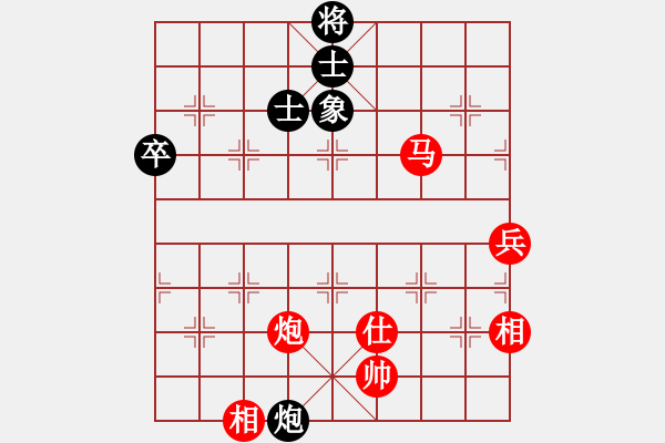 象棋棋譜圖片：小官人(3弦)-勝-貓主席(地煞) - 步數(shù)：130 