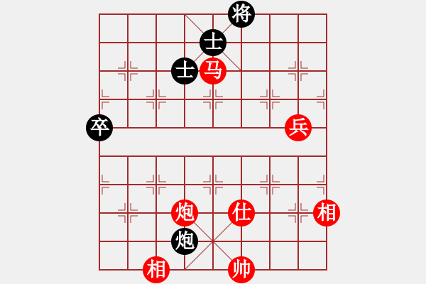 象棋棋譜圖片：小官人(3弦)-勝-貓主席(地煞) - 步數(shù)：137 