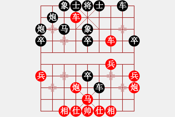 象棋棋譜圖片：小官人(3弦)-勝-貓主席(地煞) - 步數(shù)：40 