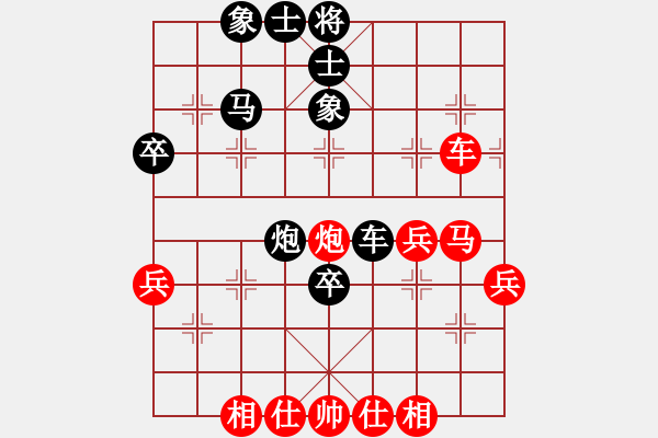 象棋棋譜圖片：小官人(3弦)-勝-貓主席(地煞) - 步數(shù)：60 