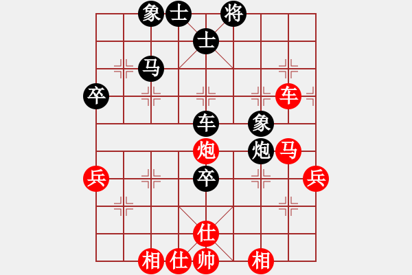 象棋棋譜圖片：小官人(3弦)-勝-貓主席(地煞) - 步數(shù)：70 