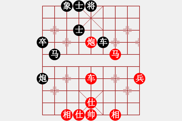 象棋棋譜圖片：小官人(3弦)-勝-貓主席(地煞) - 步數(shù)：90 