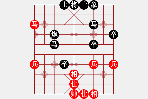 象棋棋譜圖片：劍月軒肥鵝(9星)-負(fù)-逍遙三百里(3弦) - 步數(shù)：60 