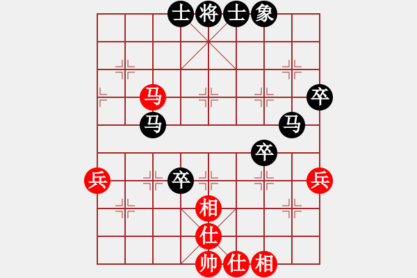 象棋棋譜圖片：劍月軒肥鵝(9星)-負(fù)-逍遙三百里(3弦) - 步數(shù)：64 