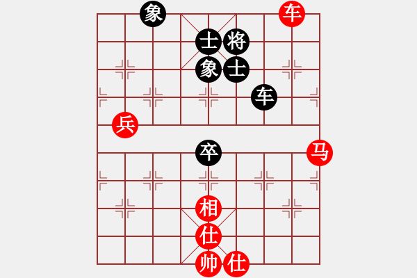 象棋棋譜圖片：qqq 勝 迷V糊 - 步數(shù)：100 