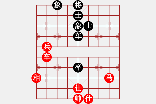 象棋棋譜圖片：qqq 勝 迷V糊 - 步數(shù)：110 