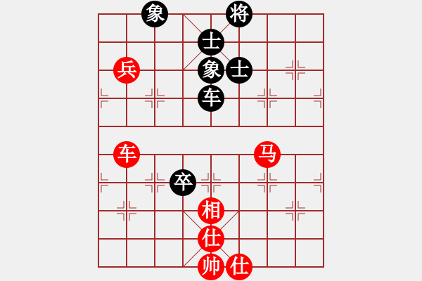 象棋棋譜圖片：qqq 勝 迷V糊 - 步數(shù)：120 