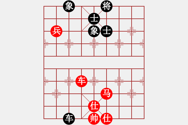 象棋棋譜圖片：qqq 勝 迷V糊 - 步數(shù)：130 