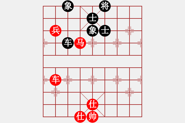 象棋棋譜圖片：qqq 勝 迷V糊 - 步數(shù)：140 