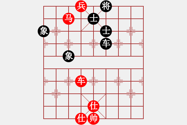 象棋棋譜圖片：qqq 勝 迷V糊 - 步數(shù)：160 