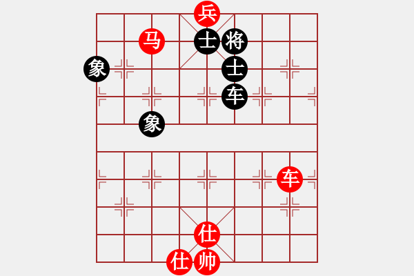 象棋棋譜圖片：qqq 勝 迷V糊 - 步數(shù)：163 