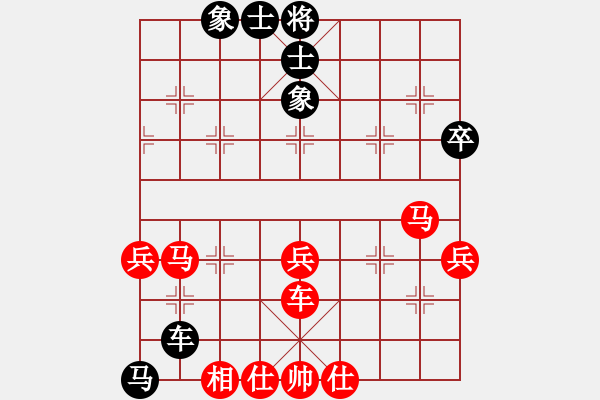 象棋棋譜圖片：qqq 勝 迷V糊 - 步數(shù)：60 