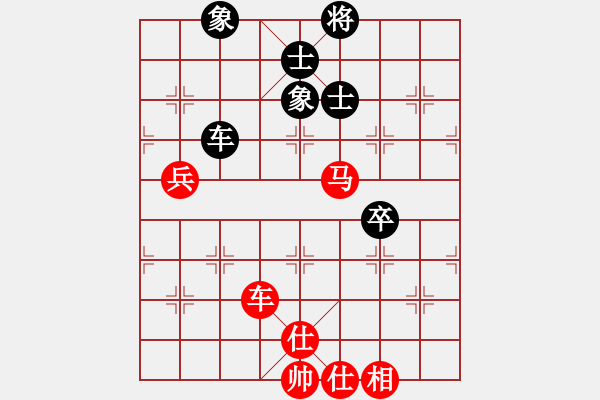 象棋棋譜圖片：qqq 勝 迷V糊 - 步數(shù)：90 