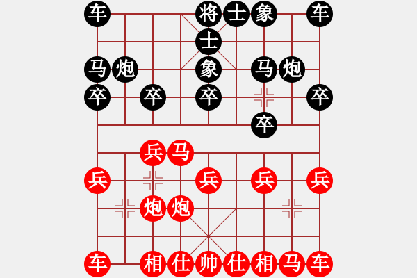 象棋棋譜圖片：國(guó)際老特(北斗)-勝-小橋(無(wú)極) - 步數(shù)：10 