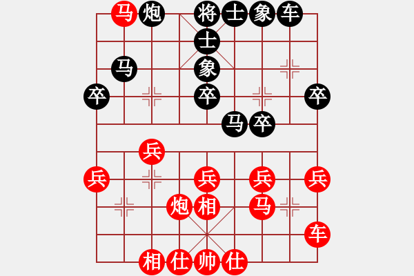 象棋棋譜圖片：國(guó)際老特(北斗)-勝-小橋(無(wú)極) - 步數(shù)：30 