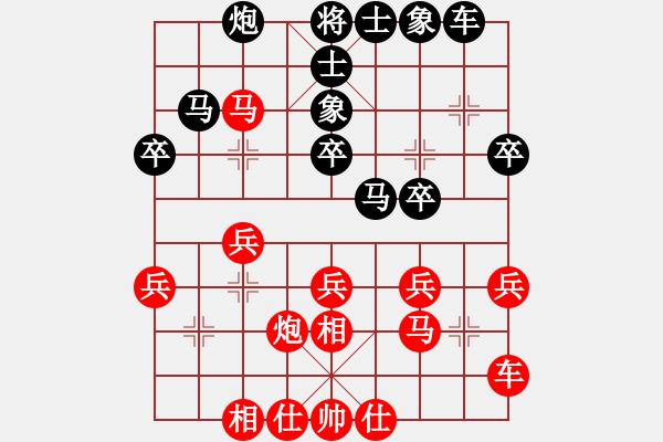 象棋棋譜圖片：國(guó)際老特(北斗)-勝-小橋(無(wú)極) - 步數(shù)：31 