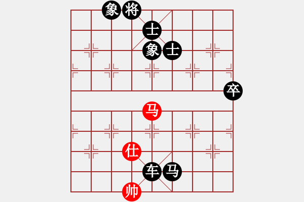 象棋棋譜圖片：巴蒂的左腳(9段)-負(fù)-瀟湘水云(9段) - 步數(shù)：154 