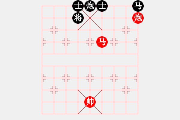 象棋棋譜圖片：寶馬赤兔 - 步數(shù)：10 