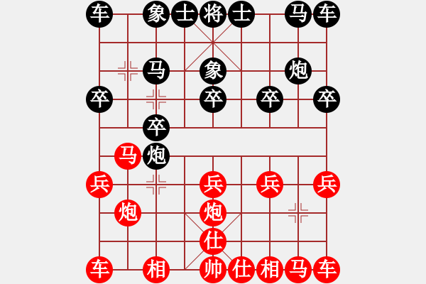 象棋棋譜圖片：進(jìn)兵對(duì)卒底炮（黑飛反象） 黒勝 - 步數(shù)：10 