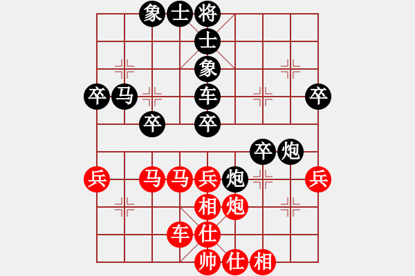 象棋棋譜圖片：進(jìn)兵對(duì)卒底炮（黑飛反象） 黒勝 - 步數(shù)：60 