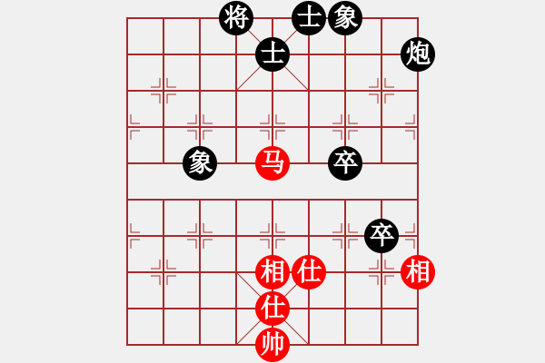 象棋棋谱图片：江中豪 先和 曾令威 - 步数：110 