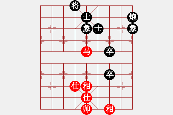 象棋棋谱图片：江中豪 先和 曾令威 - 步数：120 
