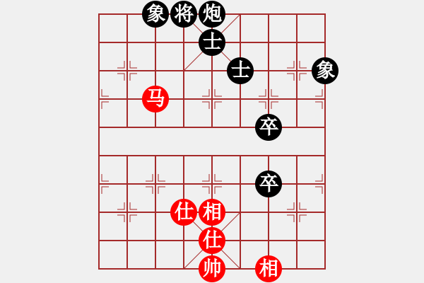 象棋棋谱图片：江中豪 先和 曾令威 - 步数：130 