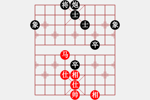 象棋棋谱图片：江中豪 先和 曾令威 - 步数：140 