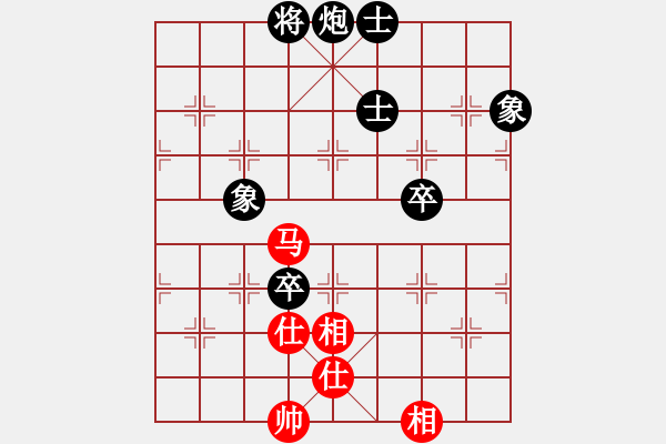 象棋棋谱图片：江中豪 先和 曾令威 - 步数：150 
