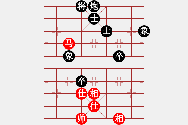象棋棋谱图片：江中豪 先和 曾令威 - 步数：160 