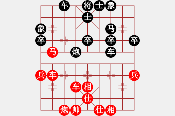 象棋棋谱图片：江中豪 先和 曾令威 - 步数：50 