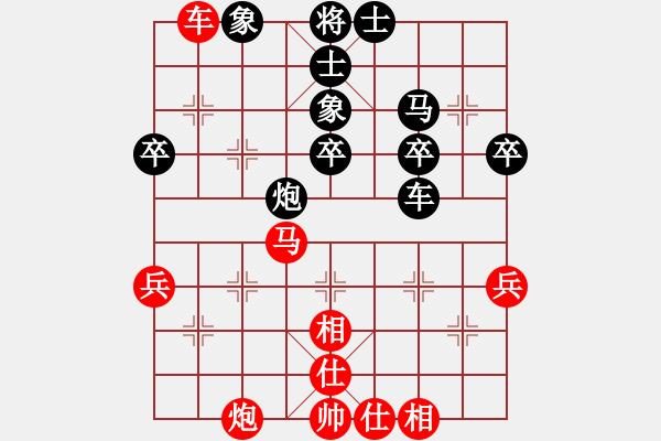 象棋棋谱图片：江中豪 先和 曾令威 - 步数：60 