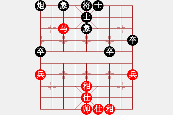 象棋棋谱图片：江中豪 先和 曾令威 - 步数：70 