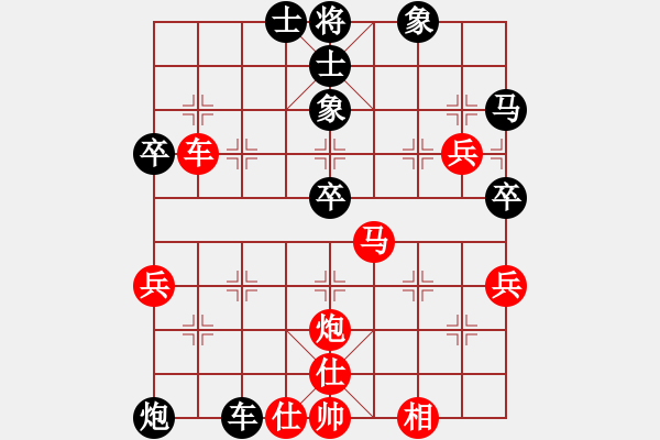 象棋棋譜圖片：盛開(4段)-負(fù)-虛名誤人生(8段) - 步數(shù)：60 