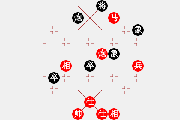 象棋棋譜圖片：華山人民(9星)-勝-abcdeedcba(9星) - 步數(shù)：100 