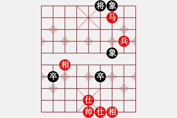 象棋棋譜圖片：華山人民(9星)-勝-abcdeedcba(9星) - 步數(shù)：110 