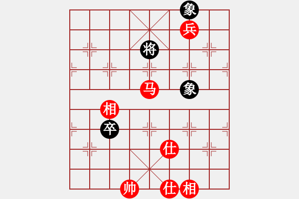 象棋棋譜圖片：華山人民(9星)-勝-abcdeedcba(9星) - 步數(shù)：130 