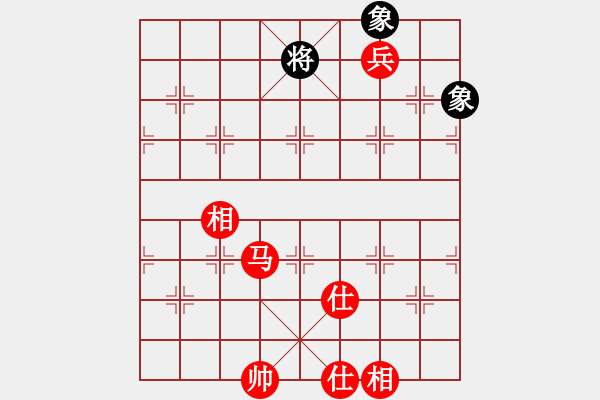 象棋棋譜圖片：華山人民(9星)-勝-abcdeedcba(9星) - 步數(shù)：140 