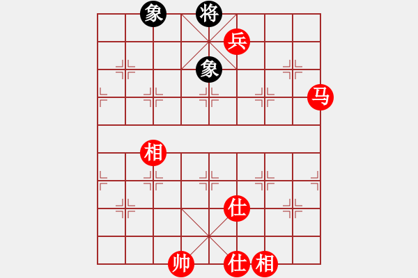 象棋棋譜圖片：華山人民(9星)-勝-abcdeedcba(9星) - 步數(shù)：150 