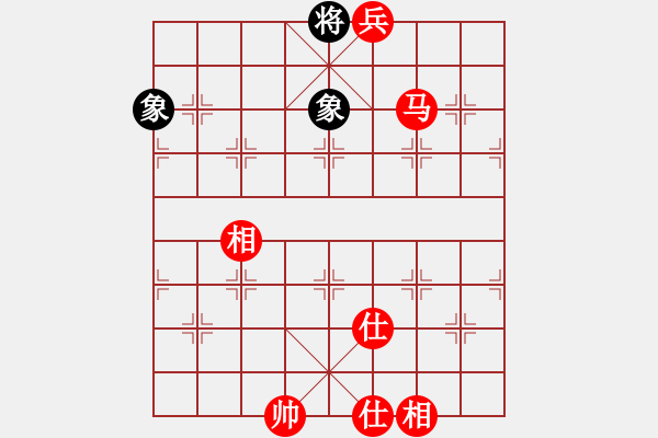 象棋棋譜圖片：華山人民(9星)-勝-abcdeedcba(9星) - 步數(shù)：153 