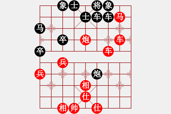 象棋棋谱图片：第10轮 第04台 湖北 刘宗泽 先胜 浙江象棋队 王家瑞 - 步数：80 