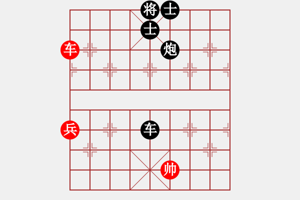 象棋棋譜圖片：青青子衿(9段)-負(fù)-蕭峰蕭幫主(6段) - 步數(shù)：90 