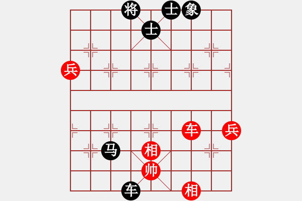 象棋棋譜圖片：烏布(9星)-負(fù)-浪子阿飛(9星) - 步數(shù)：80 