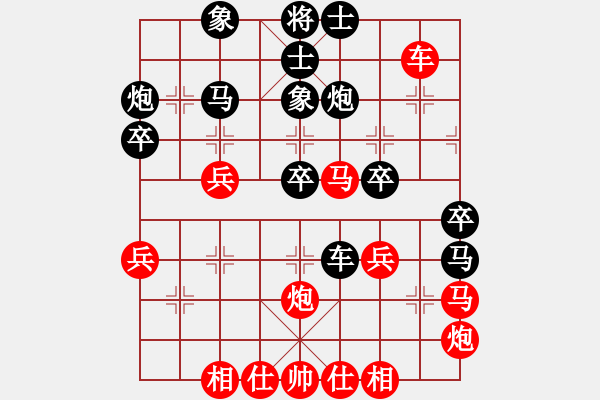 象棋棋譜圖片：五七炮對(duì)屏風(fēng)馬進(jìn)３卒  發(fā)笑(7段)-負(fù)-嘉禾農(nóng)莊(6段) - 步數(shù)：40 